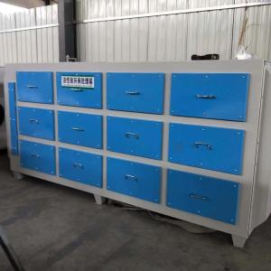 Stainless Steel Carbon Steel Drawer Type Activated Carbon Environmental