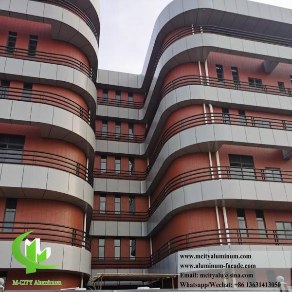 Powder Coated Aluminum Column Cladding with Customizable Patterns and 3mm Thickness