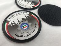 Logotipo de silicone 3D personalizado impresso