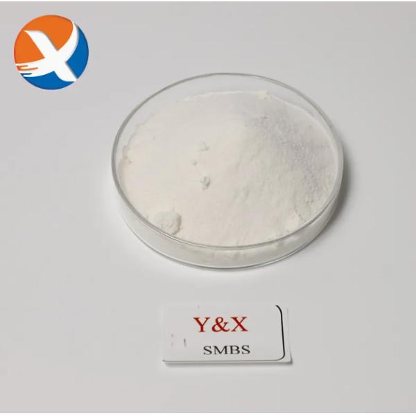 Sodium Metabisulfite Hydrophilic Film Forming Depressant for Mineral Flotation Collector Blocking