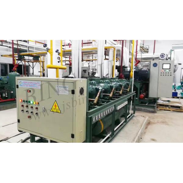 Yixing ICS Refrigeration High Quality, Low price Direct System Block Ice Machine 1 ton/24 h