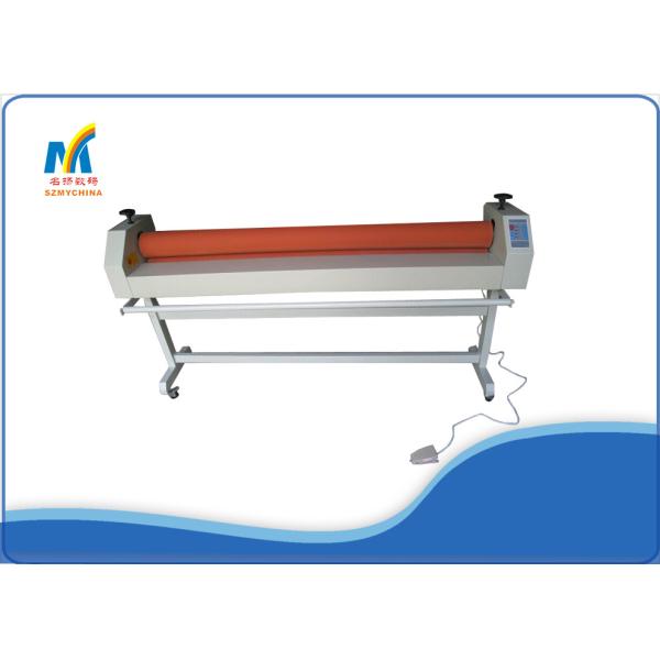 220V Paper Laminating Machine
