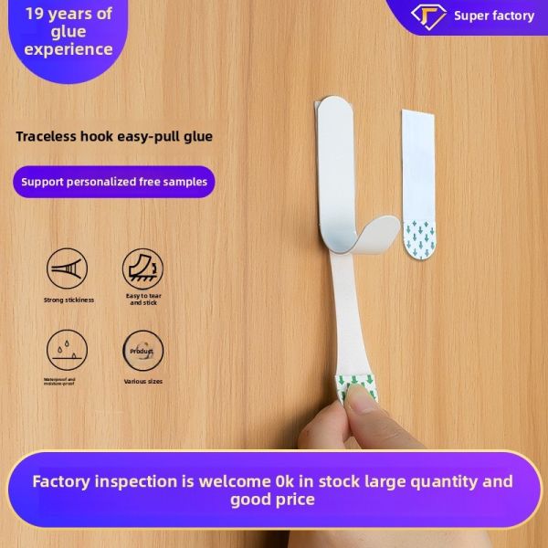 Acrylic Adhesive Removable for Magic Tape No Trace Back Arrow Tape for Photos Nail-Free Hook Artifact for Wide