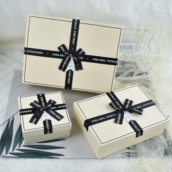 Rigid Gift Box Ins Style Gift Box Empty Souvenir Box Cosmetic Lipstick Box For Birthdays 