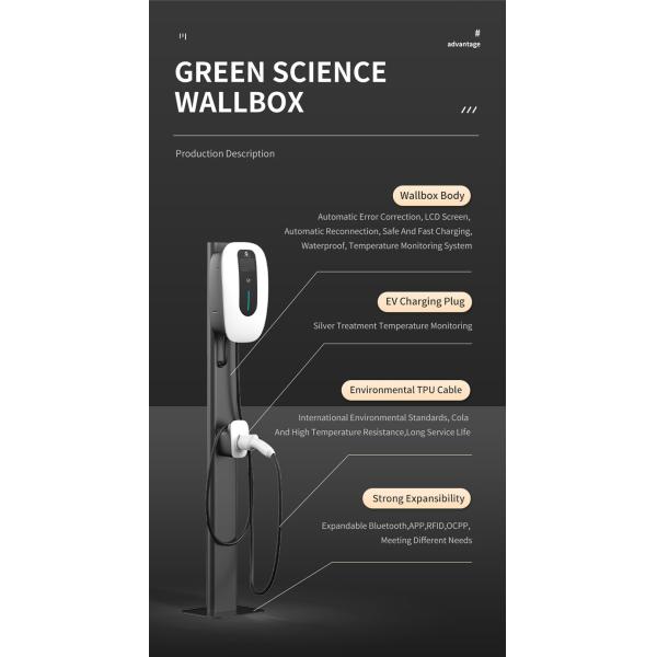 зарядная станция ПРИЛОЖЕНИЯ EV заряжателя 11kw WIFI AC Wallbox типа 2 3Phase