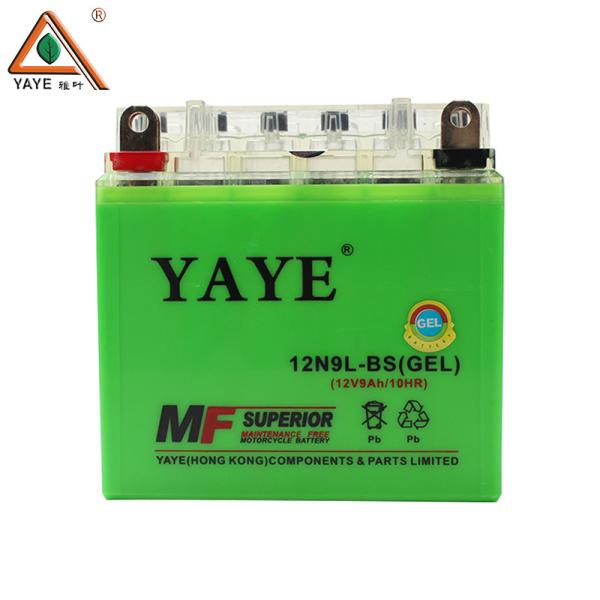 IPX68 Waterproof 12V 9AH Motorcycle Battery Dry Starting Lighting 300 Times