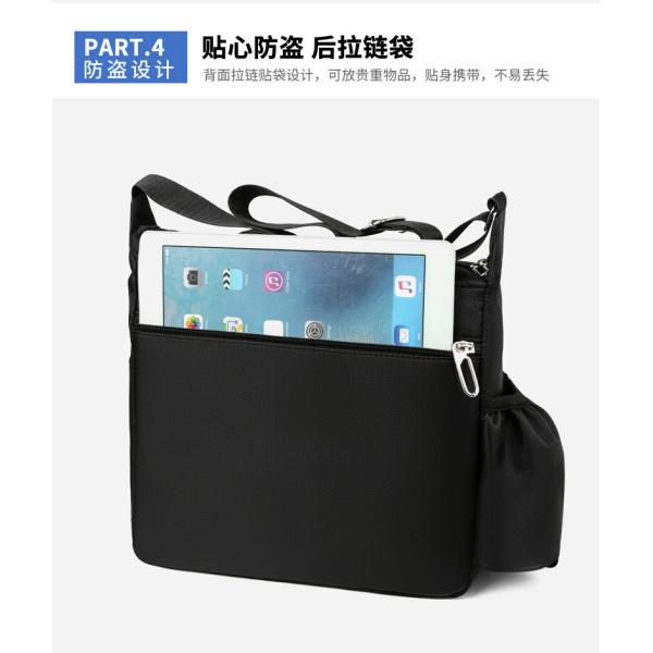 Black OEM ODM Messenger Crossbody Bag With Bottle Holder Pocket