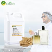 Novo estilo de perfume de óleo concentrado de madeira