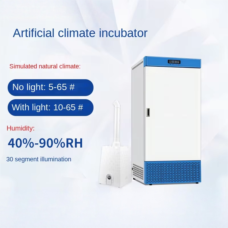 Customized Artificial Climate Light Incubator BOD Microbial Mold Constant Temperature YF-GX80B 1400W