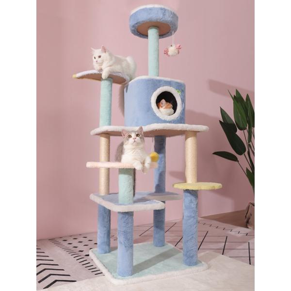 Not Electric Cat Tree 1/2/3/4 Layers Cat Climbing Scratcher with Shipping Cost Included