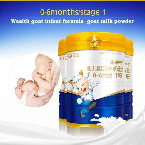 Advanced Premium Sheep Milk Powder No Artificial Flavors For 1 To 3 Years Toddler