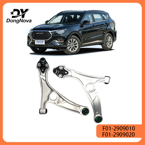 F01-2909010 F01-2909020 L/R Front Control Arm For JETOUR T2/X70 PLUS