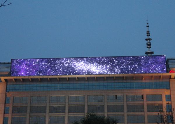 Full Color Led Display Board Outdoor Digital Commercial P10 320x160MM Advertising LED Screens