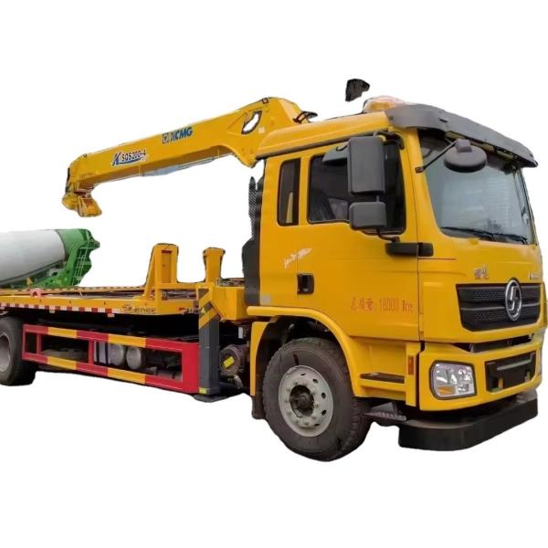 JMC Trailer With 8 Tons Towing Two Cleaning Vehicles Street Cleaning Vehicles