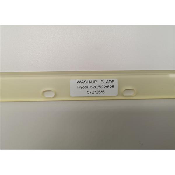 Части печатной машины Ryobi запасные моют вверх по лезвию на Ryobi 520/522