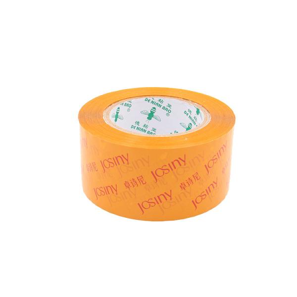 BOPP Yellowish Yellow Packing Packaging Adhesive Sealing Custom Printed Tape Tape