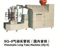 2 moldes drenam a cavidade de fabricação da máquina 500pcs/H 4 da tubulação do PVC