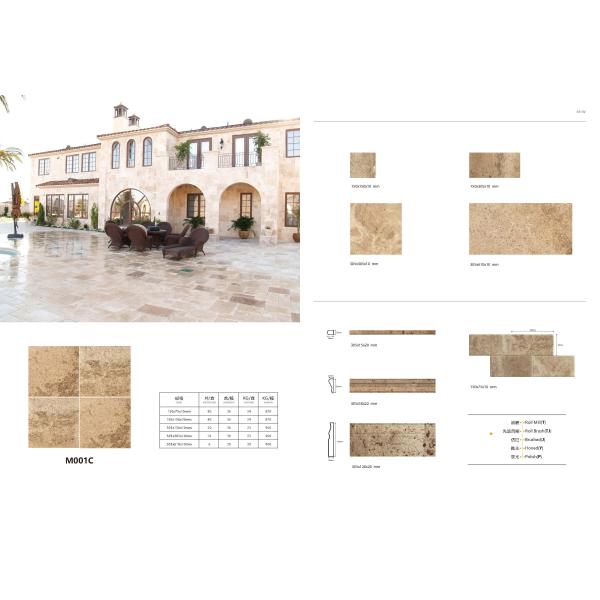 Crosscut Filled Outdoor Travertine Patio Tile , Tumbled Travertine Floor Tiles