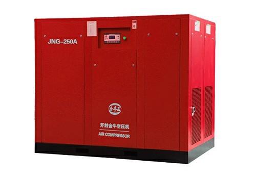 Direct Driven Screw Air Compressor-JNG-250A Strict Quality Control Orders Ship Fast. Affordable Price, Friendly Service