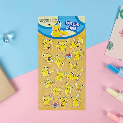 3D Layer Custom Decorative Stickers PDF DIY Handmade Sticker