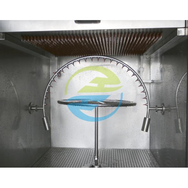 IPX1 To IPX4 Waterproof Degrees Test Equipment HC-500 IP Test Equipment