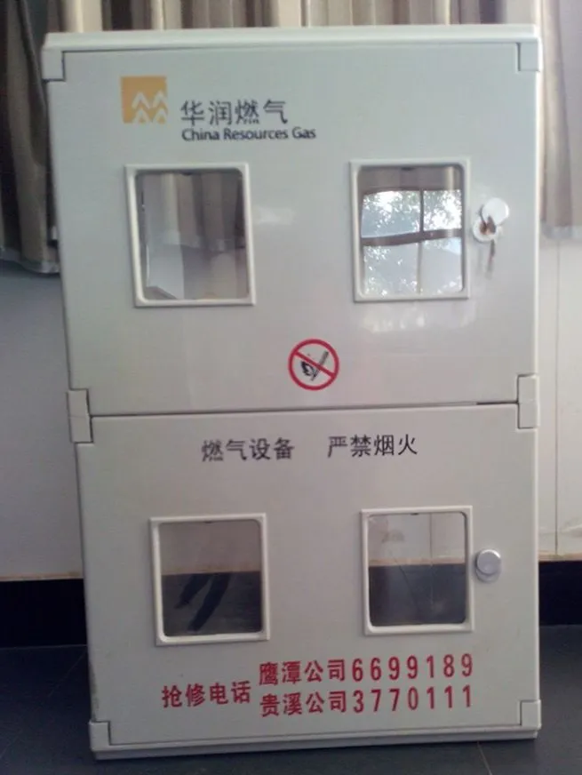 Durable 4-Unit SMC Gas Meter Box with Corrosion-Proof