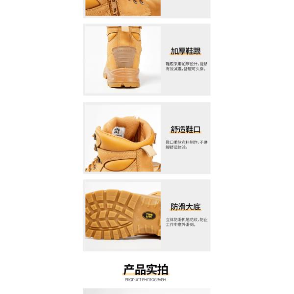 EN ISO 20345:2011 Compliant Safety Boots with Steel Midsole and PU+TPU Sole for Ultimate Protection