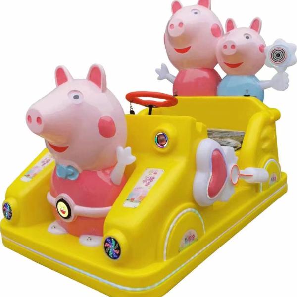 Taille du paquet 169cm*115cm*108cm Voiture électrique pour petits parcs d'attractions