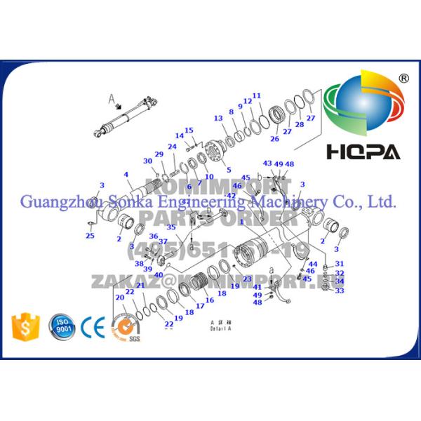 PC200LC-8 PC220-8 PC220LC-8 PC240-8K PC240NLC-8K PC240LC-8K PC220LL-8 PC240LC-8 Arm Cylinder Seal Kit 707-98-58240