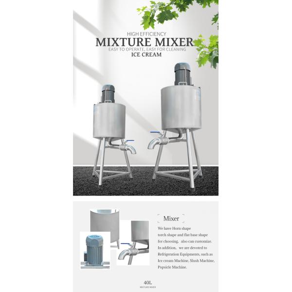 Stainless Steel Juice Beverage Milk Mixer Equipment Food Grade Water and Powder Mixer