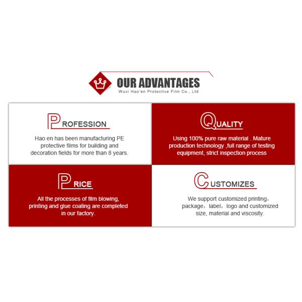 Настраиваемая ПЭ черно-белая клейкая защитная пленка для алюминиевой сэндвич-панели