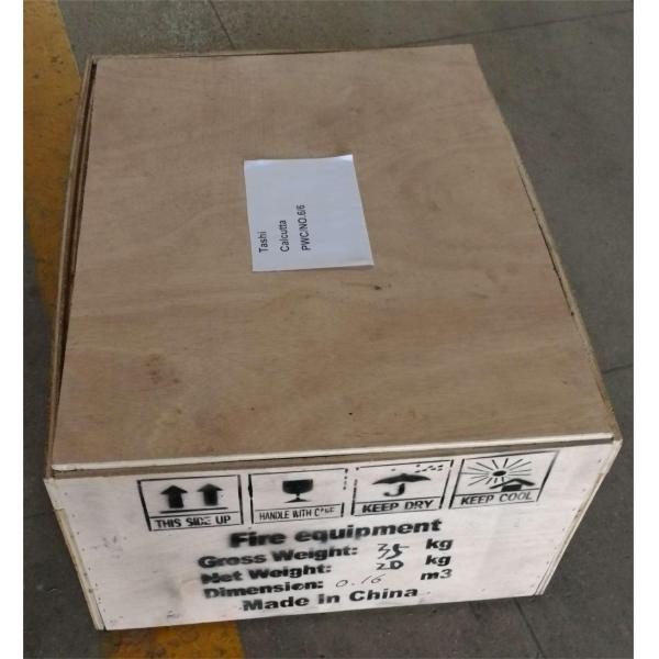 sala limpa do poder de Without Residue For do agente da supressão de fogo de 1.6Mpa HFC227ea