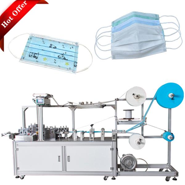 Nonwoven автоматический лицевой щиток гермошлема 580kg делая минуту слоя 120pcs/машины 3