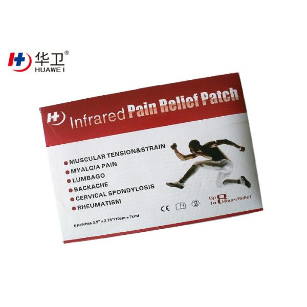 Chinese Herbal Infra red pain relief patch for muscle pain, back pain, joint pain relief