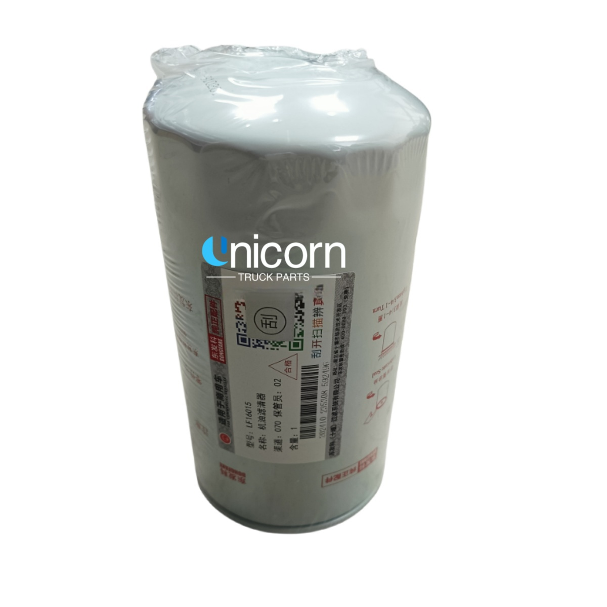 New DFAC for 6CT Diesel Oil LF9009/3401544 Oil Filter Element