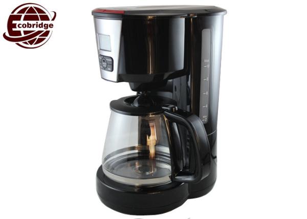 Glossy Design Electric Drip Coffee Maker 1.25L Home Digital Display With Indicator Light
