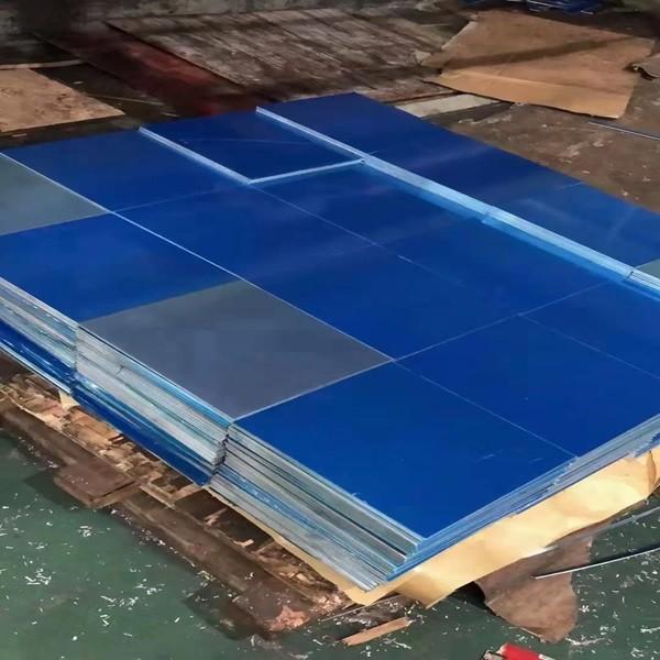 Tough Aluminum Diamond Plate 40 Brinell Hardness Standard Packing 0.6mm - 1.2mm Bar Height