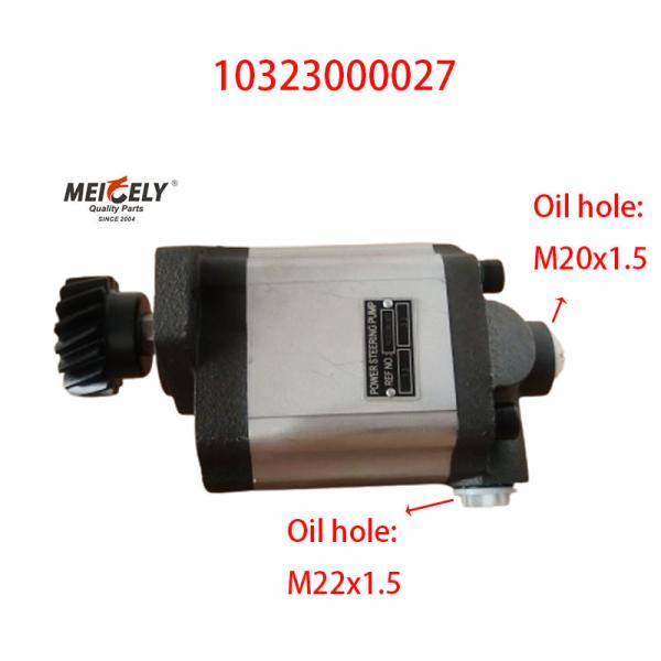 10323000027 Steering Booster Pumps For Zoomlion Cranes