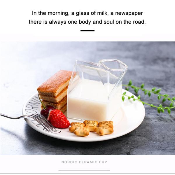 250ml Creative Personality Juice Cocktail Glass Square Hot Milk Box Shape Milk Cup
