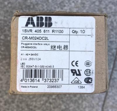 CR-M024DC2L ABB Plug in relay module Low voltage DC coil double normally open contacts