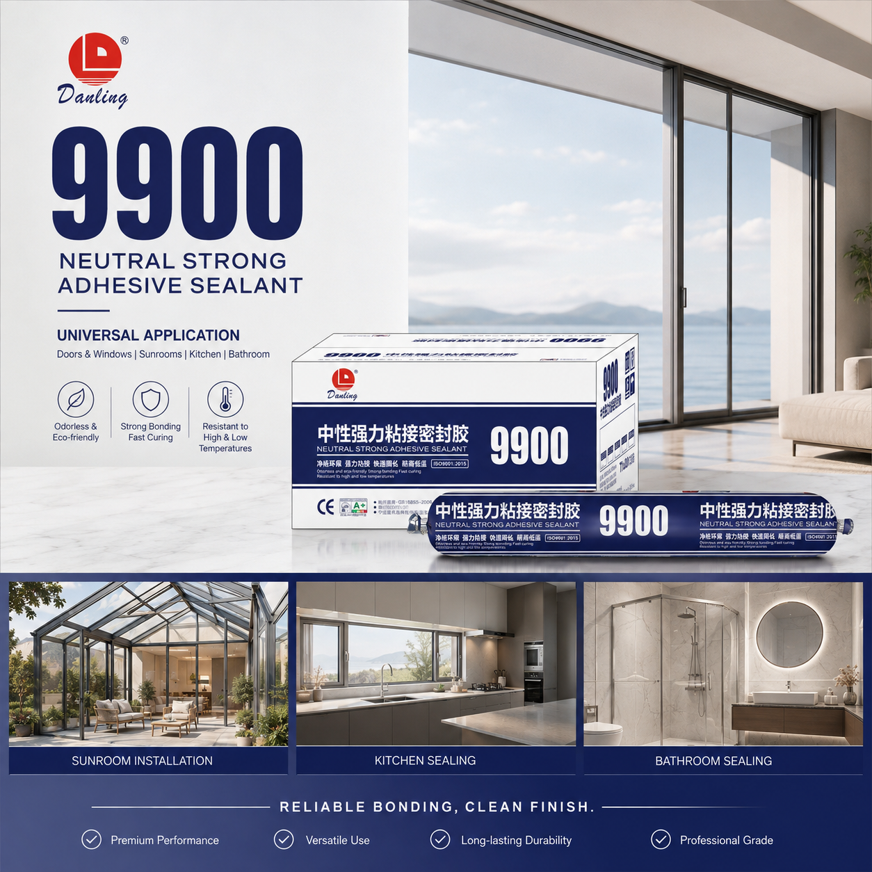 Danling 9900 Professional Adhesive Sealant for Windows Sunrooms  Building Sealing