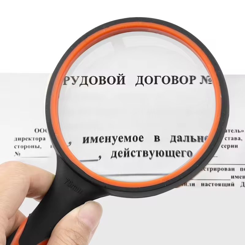 Portable 10X Glass Lens Handheld Magnifier with Rubber Handle for Reading Newspaper Jewelry Other Tasks