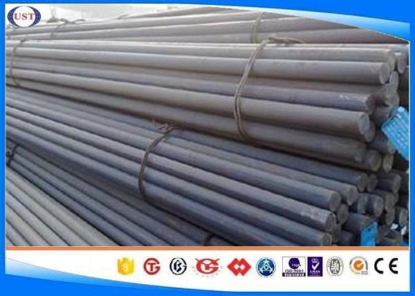 Carbon Steel Round Bars , Hot Rolled Steel Bar , AISI 1010 Steel Round Bar  , Annealed&hot rolled&cold drawn