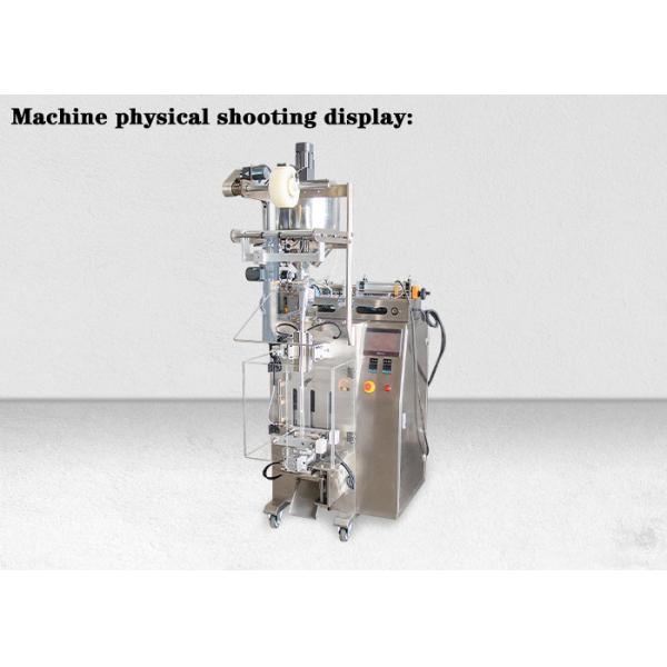 2.5KW Irregular Shaped Bag Packing Machine , Automatic Liquid Sauce Packaging Machine