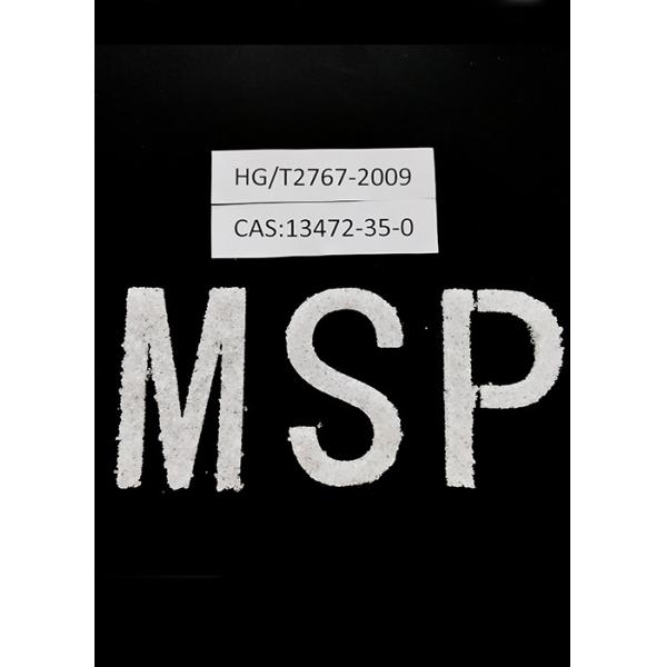 Monosodium Dihydrogen Phosphate MSP Powder NaH₂PO₄ For Water Treatment