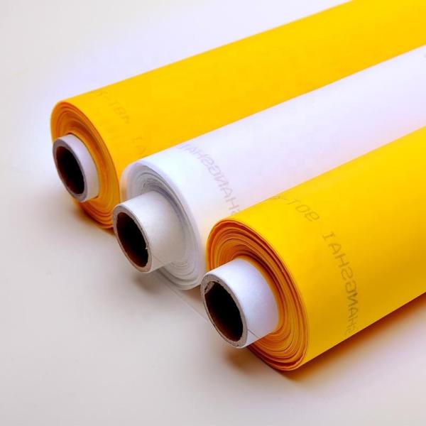 Plain Woven Polyester Filter Mesh For Pharmaceutical / Sewage Treatment Industry
