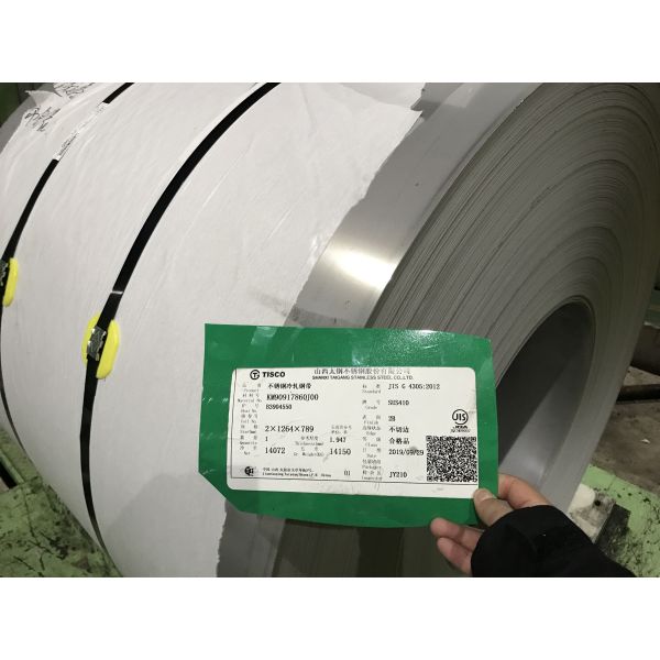 Material AISI 410 EN 1.4006 Stainless Steel Sheet And Coil