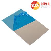 la feuille 3105 3003 H14 en aluminium plaquent la feuille en aluminium 16mm épaisse de 1.2mm 4mm 7mm pour la signalisation