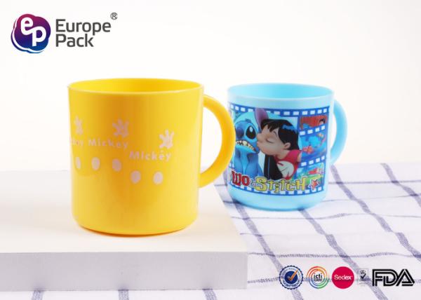 Personalized Children Plastic Cups