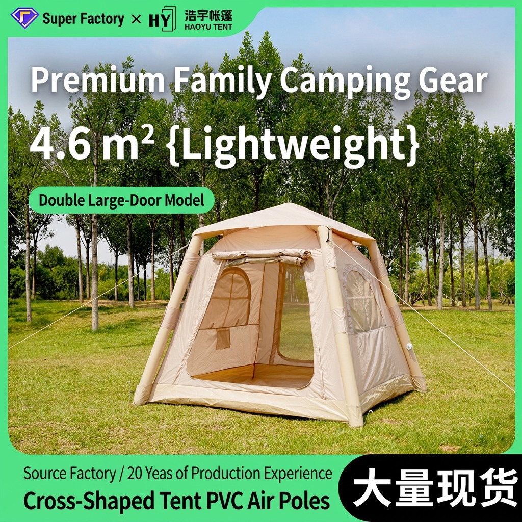 Portable Inflatable Air Tent Foldable Double Layer Rainproof Camping Shelter 4.6 Sq m No Setup Outdoor Overnight Tent